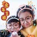 郜宣同