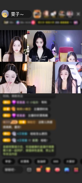 感谢哆啦没有梦💤赠送绮梦霓裳1个