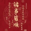 无心keo