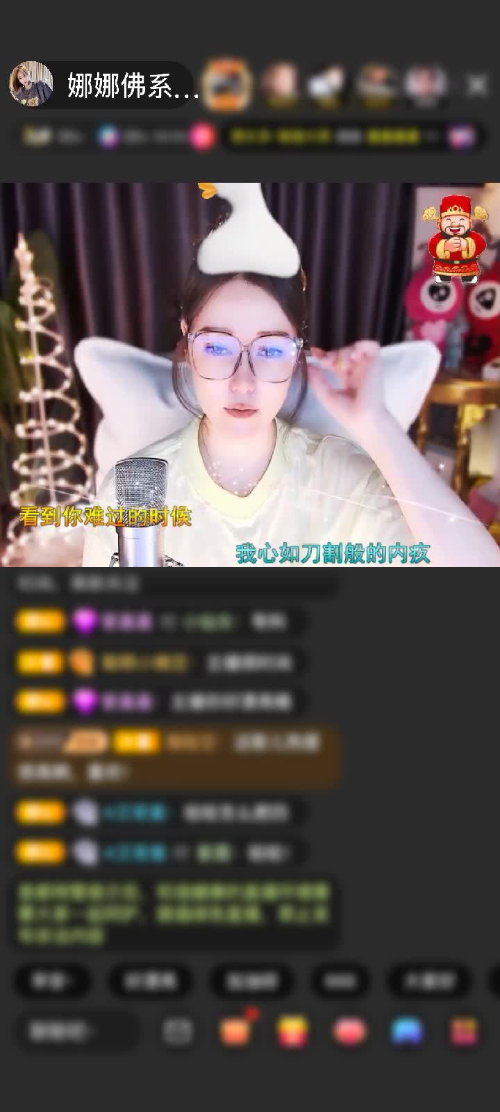 感谢搬砖扛水泥赠送狮吼天下1个