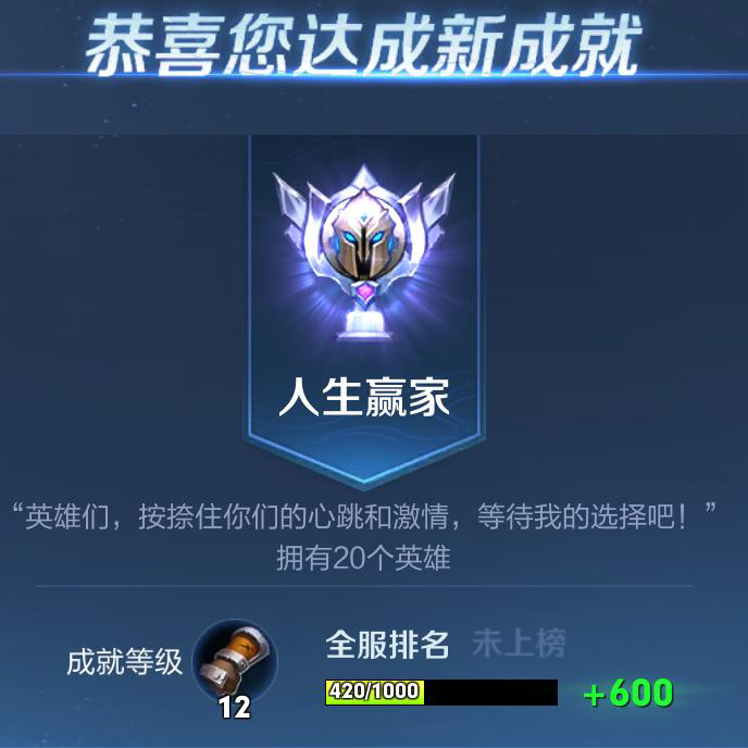 来自瓜达拉哈拉152海报