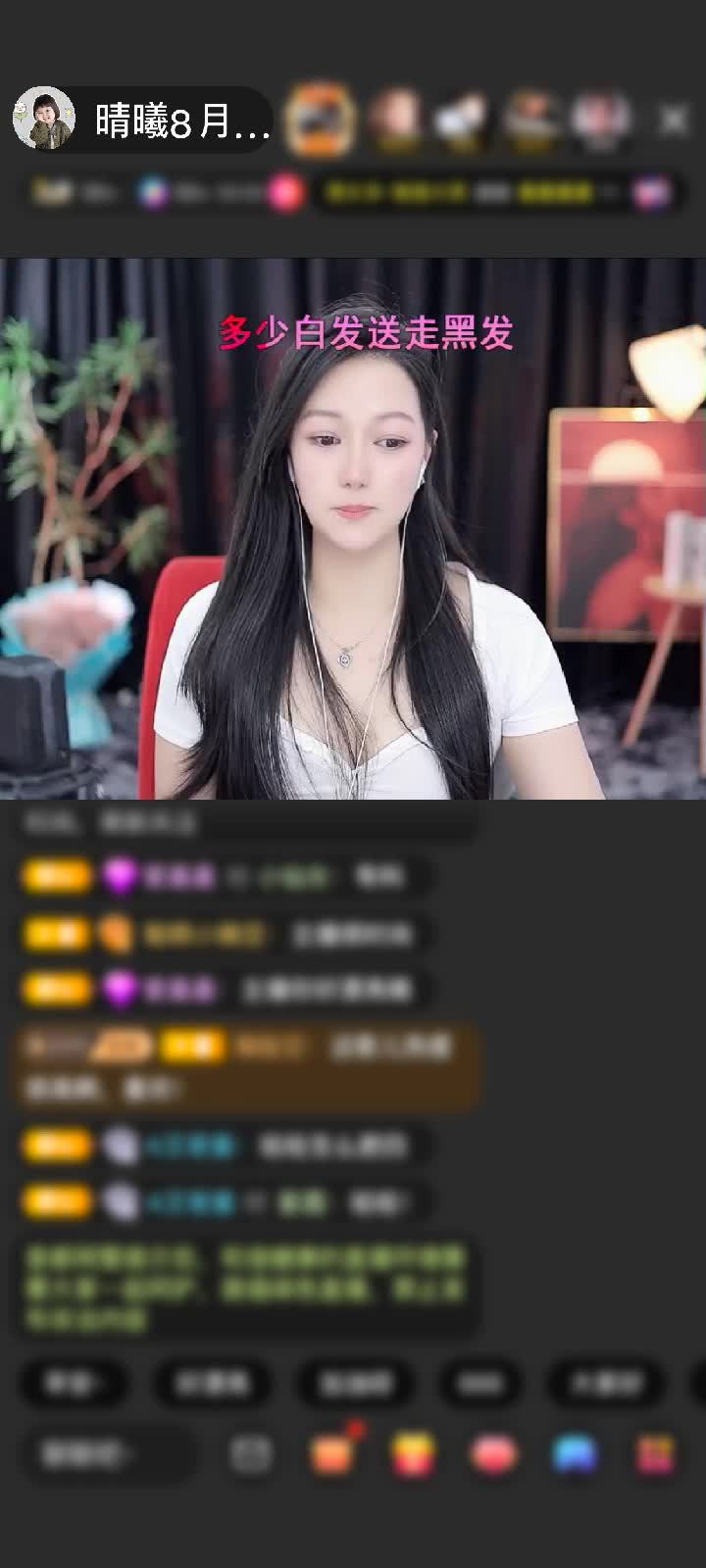 感谢海🐉岛赠送天空游乐园1个