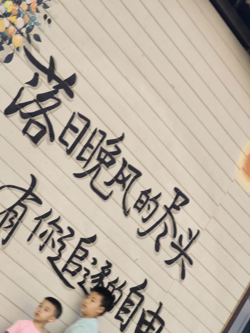 999唱歌滴的图片