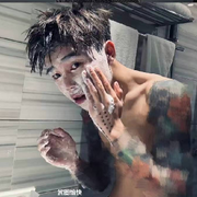 梓辰、的头像