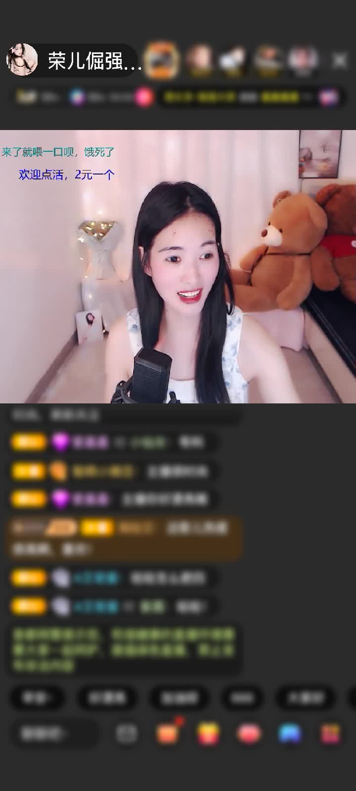 感谢💋沈默（選擇沉默）赠送剑指苍穹1个