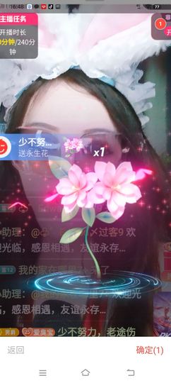 臭宝❤️爱唱歌🎤的图片
