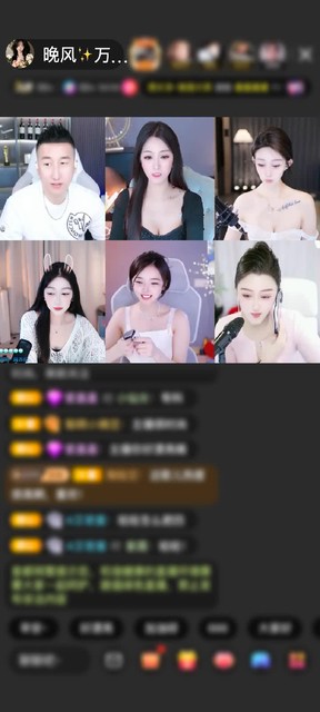 你是我藏在第五季的永生花