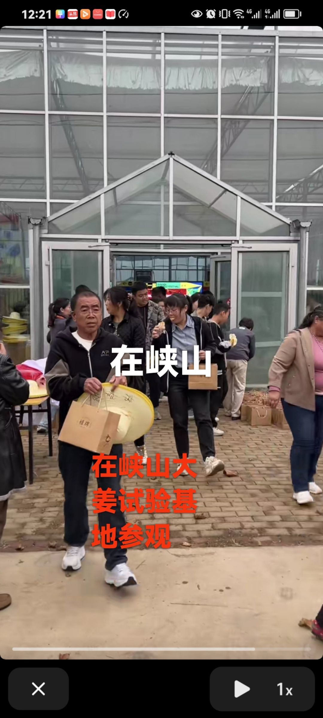 荣潍集团张总主播图片