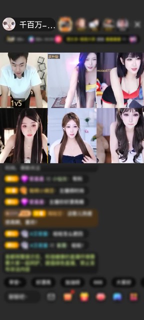 感谢King♠️赠送浮生若梦1个