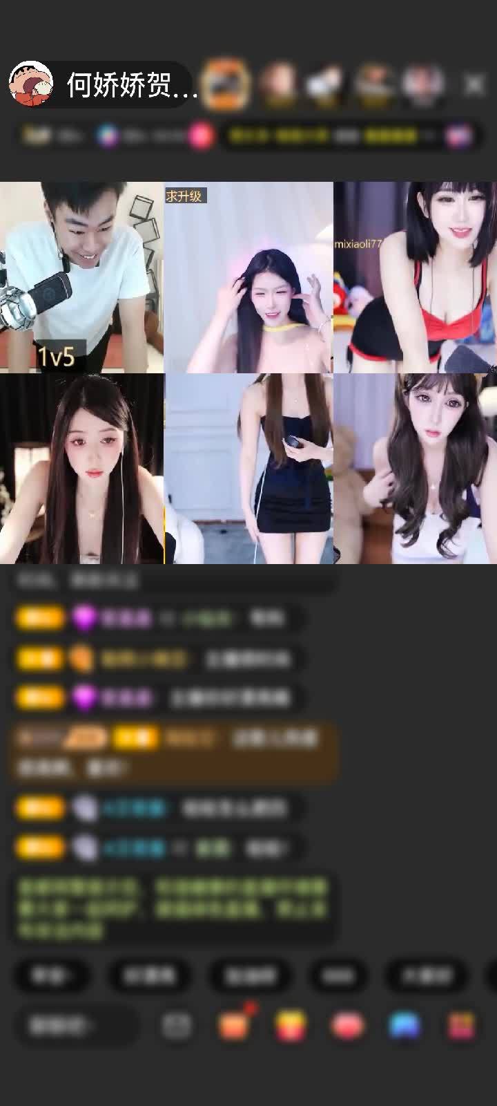感谢全是数字。赠送天空游乐园1个