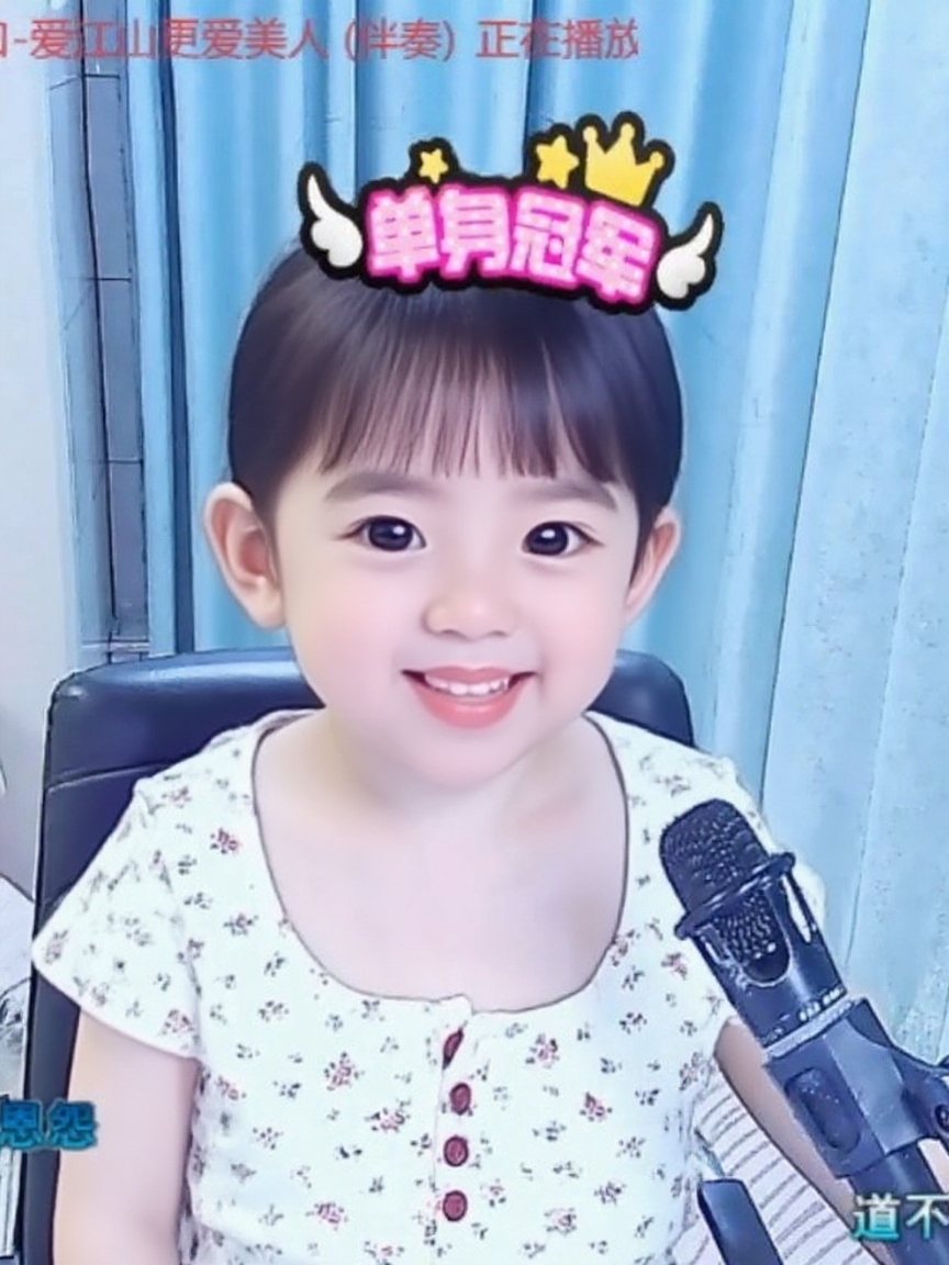 ✨风❦的自由的图片