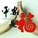 解放自己4