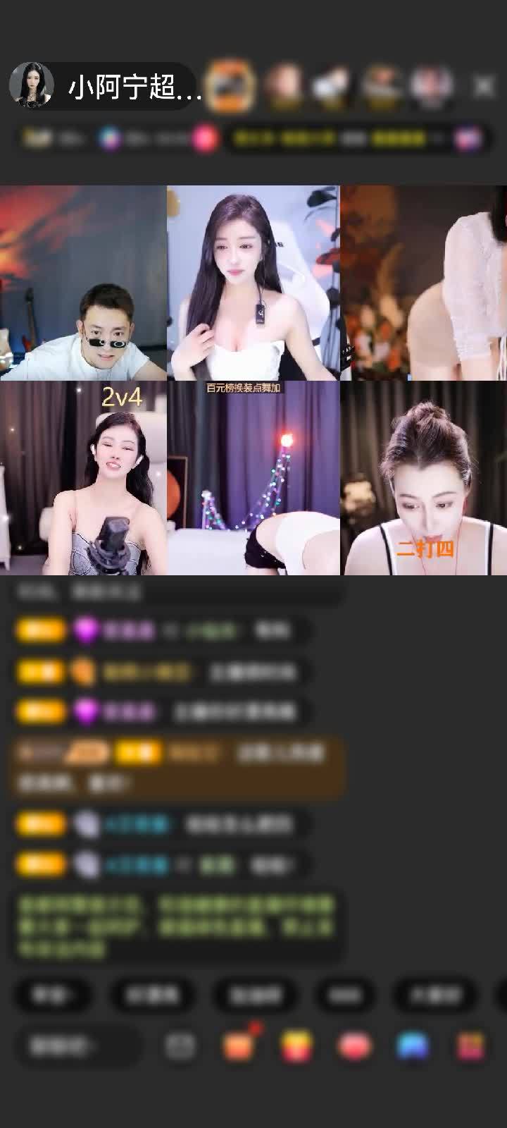 感谢毅然宁宁赠送梦幻游乐园1个