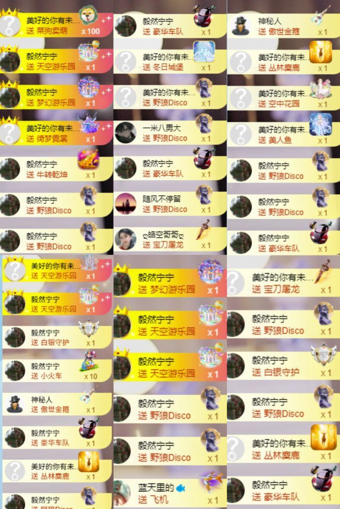 小阿宁敲幸运♡的图片
