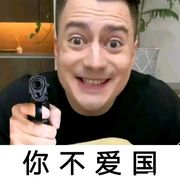 √厶K的头像
