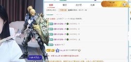小妮的小熊主播照片