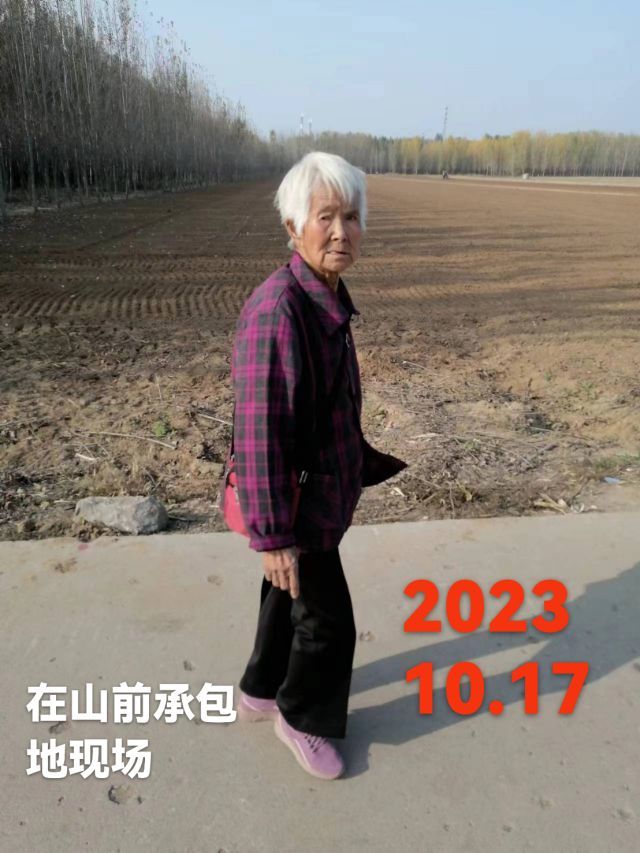 荣潍集团张总主播图片