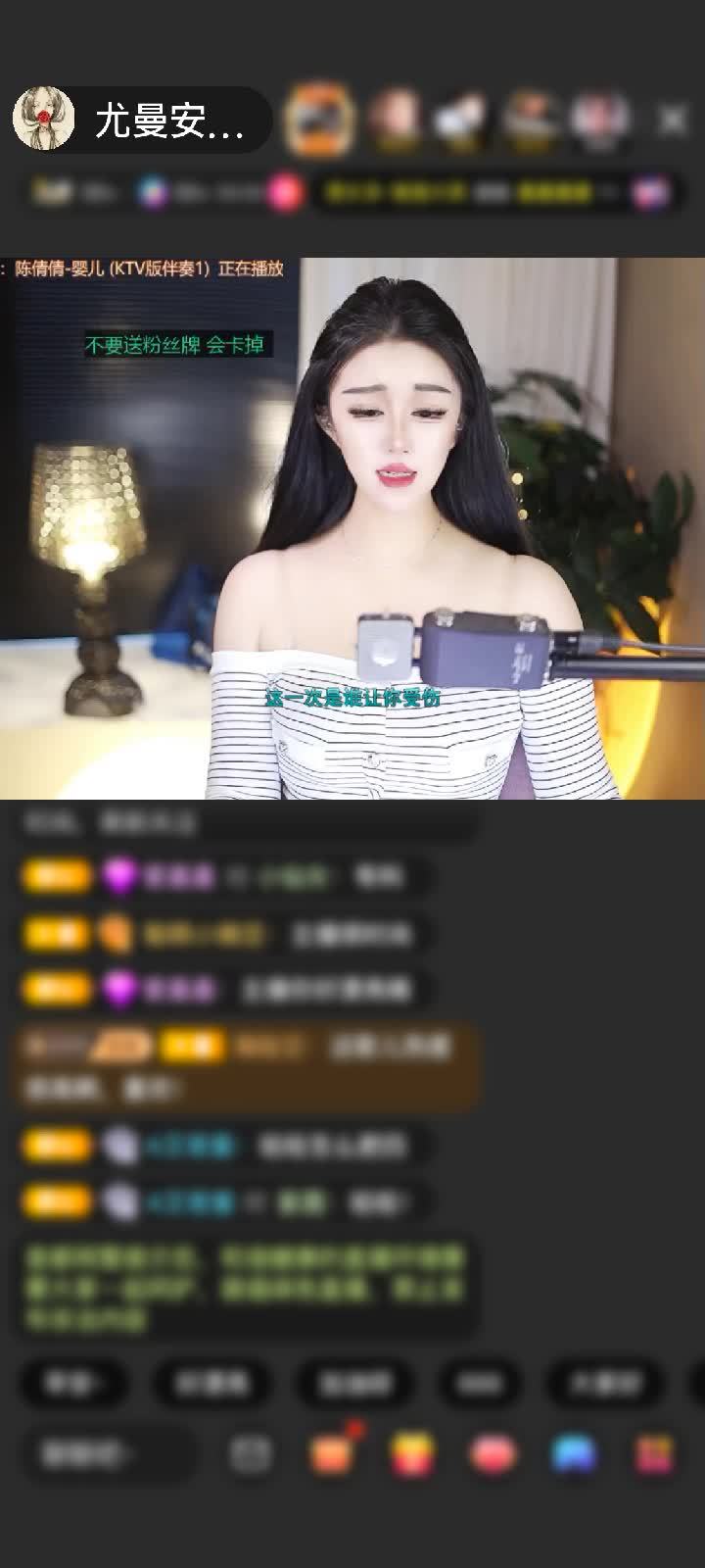 感谢听歌吹牛瞎溜达赠送野狼Disco10个