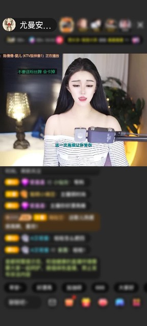 感谢听歌吹牛瞎溜达赠送野狼Disco10个