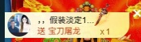 大可感恩有你✨的图片