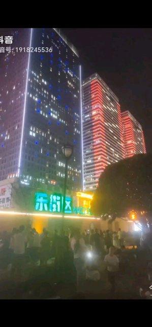 贵阳避暑胜地白宫公寓