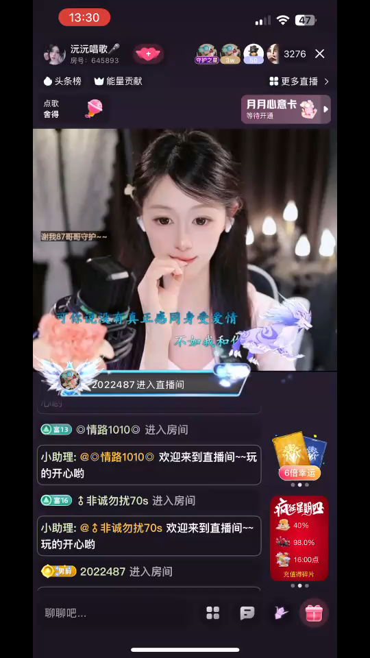 /狗狗第一个守护～谢