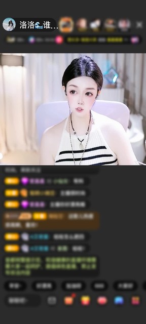 感谢全是数字。赠送天空游乐园1个