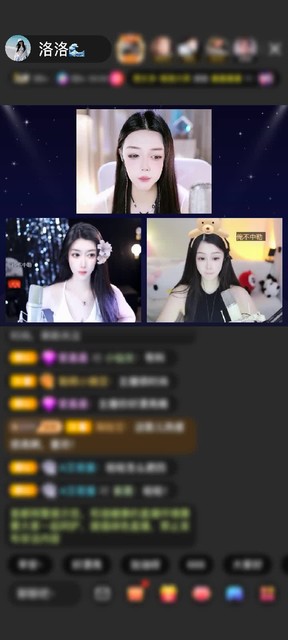 感谢萌新宝宝ou1688赠送剑指苍穹1个
