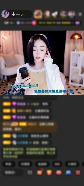 感谢至尊神秘人83赠送绮梦霓裳1个