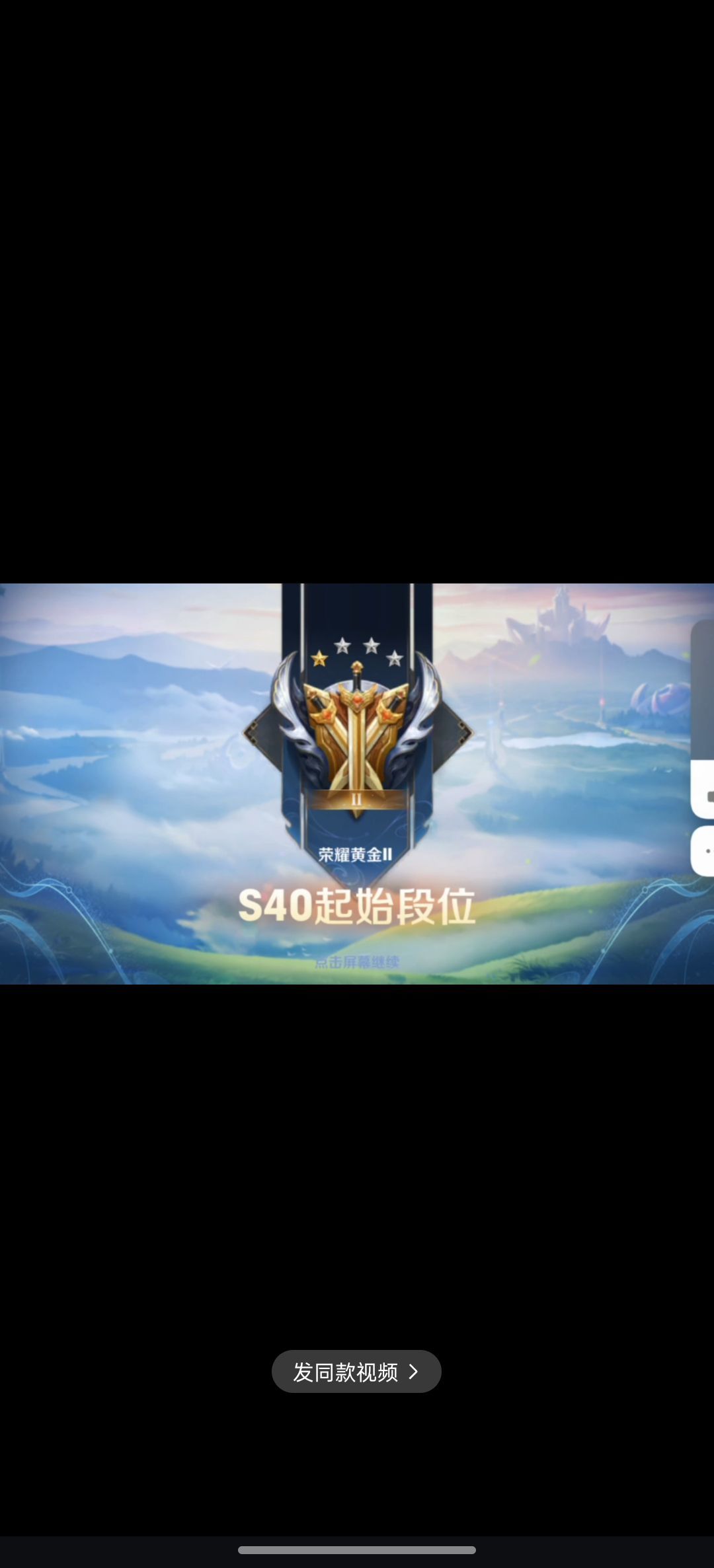 ☞雪儿♞930☜主播图片