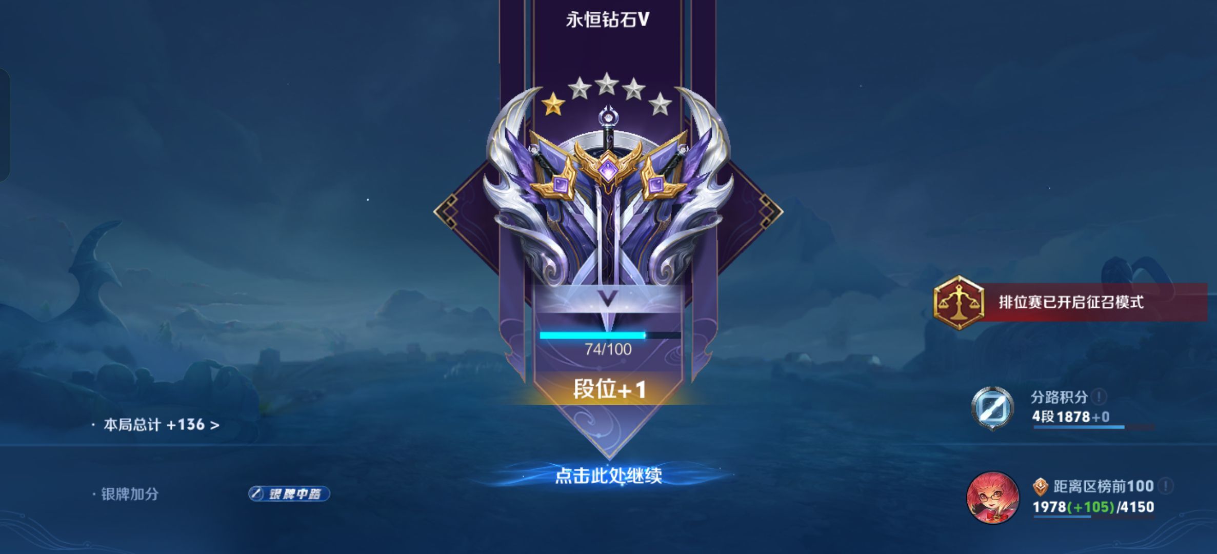 ☞雪儿♞930☜主播图片
