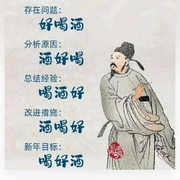 蛮吥蒋李🍭小奶总的用户头像