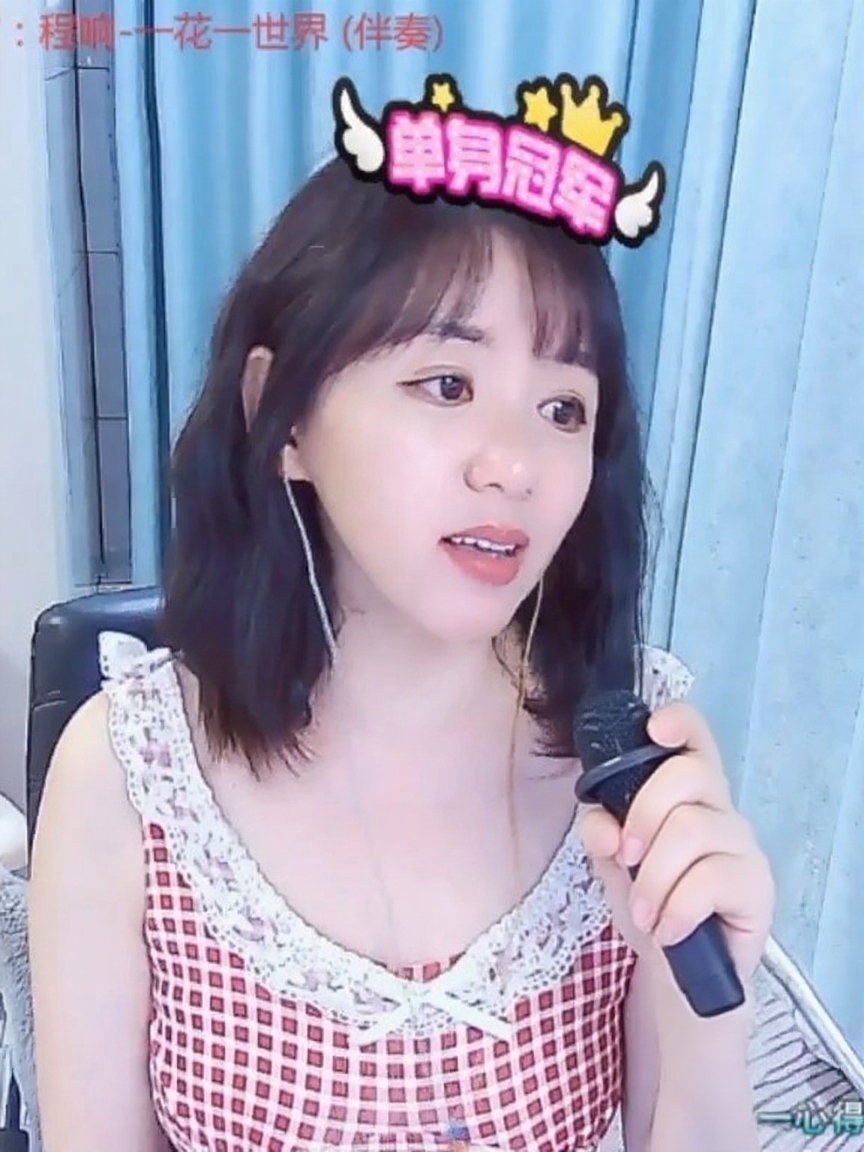 ✨风❦的自由的图片