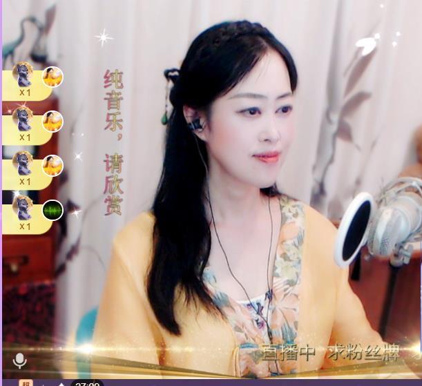 紫薇☆☆音乐频道的图片