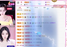 小蝶👑晚上播～的图片