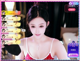 大静静😘要开心的图片