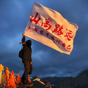 多啦只是一个梦