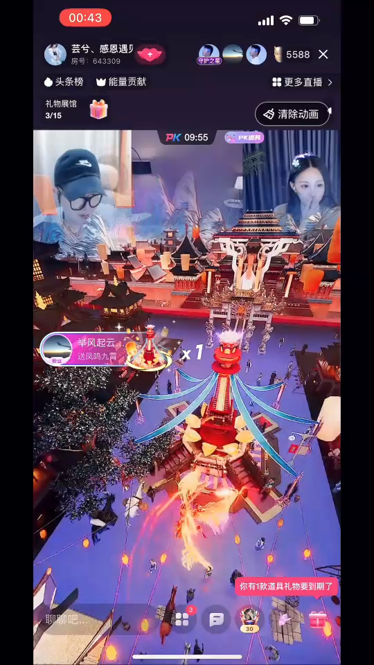 谁家的幸福小女人天天