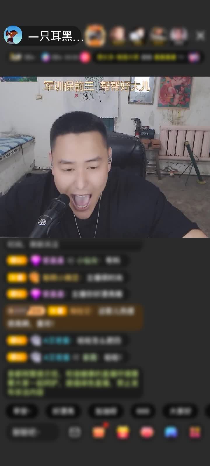 感谢ღ✔ღ168赠送饿狼传说9个