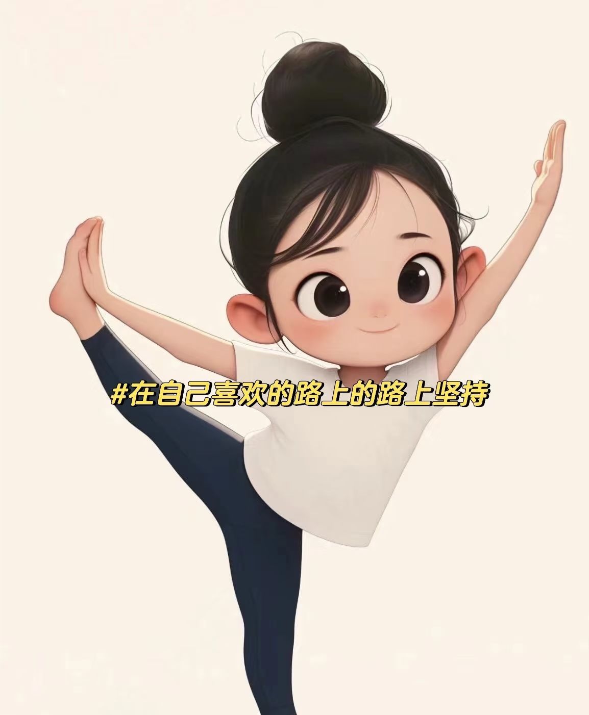 ᰔᩚ.水幂桃的图片