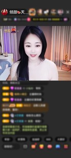 感谢自由飞翔6jk赠送人鱼传说1个