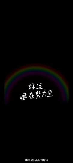 此账号已注销海报
