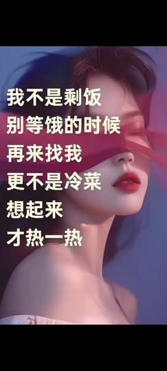 此账号已注销的图片