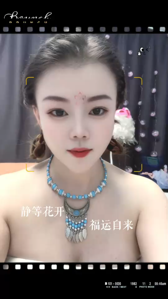 诶呦我去谁家妞长得这