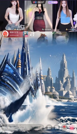 许华峰（搬回老家休）主播照片