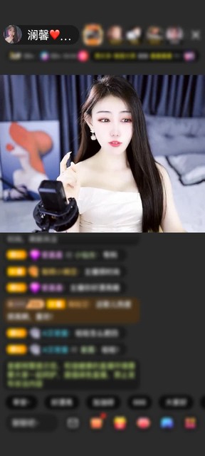 感谢神秘人赠送紫气东来1个
