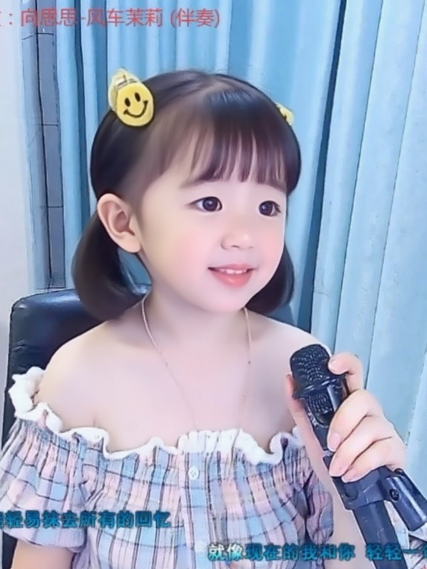 遥远的路慢慢的走🌹主播图片