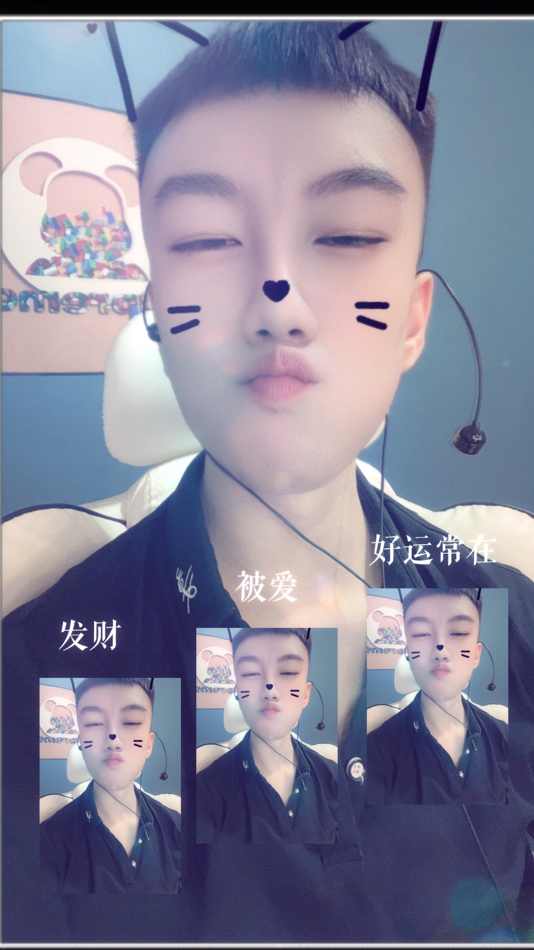 大可感恩有你✨的图片