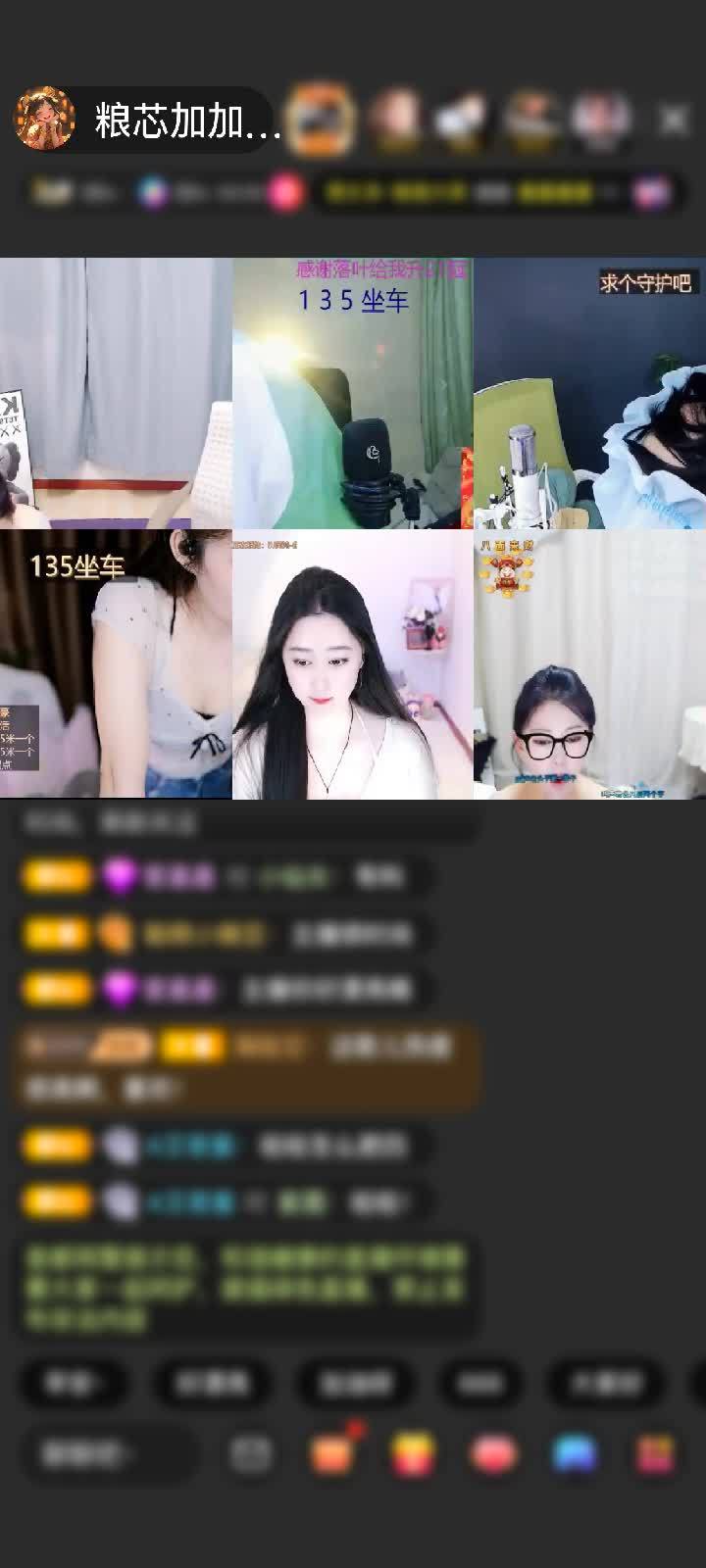 感谢👀够赠送天空游乐园1个