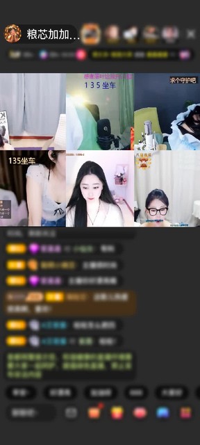 感謝??夠贈(zèng)送天空游樂(lè)園1個(gè)